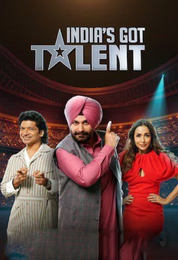 Got20Talent.jpg