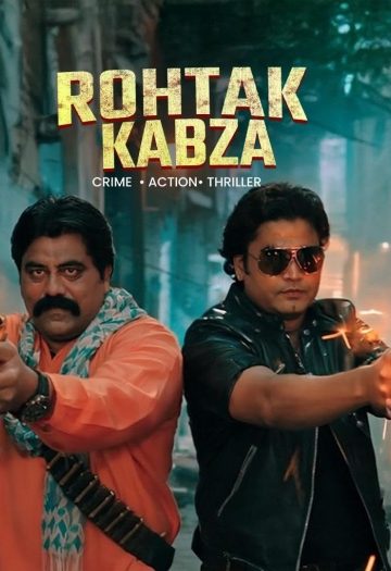 Rohtak20Kabza.jpg