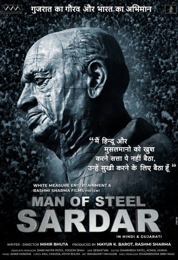Man20of20Steel20Sardar.jpg