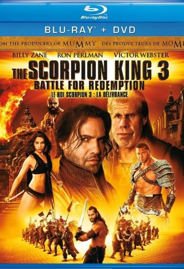 Battle20for20Redemption202022.jpg