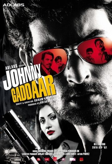 Johnny20Gaddaar202007.jpg