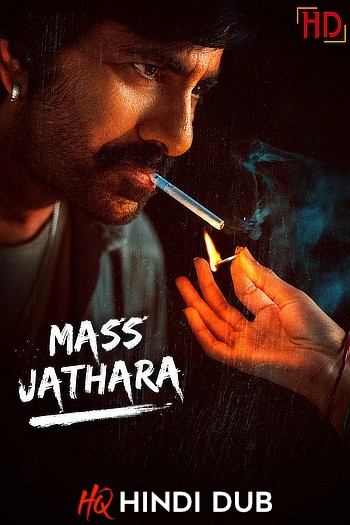 Mass20Jathara202025.jpg