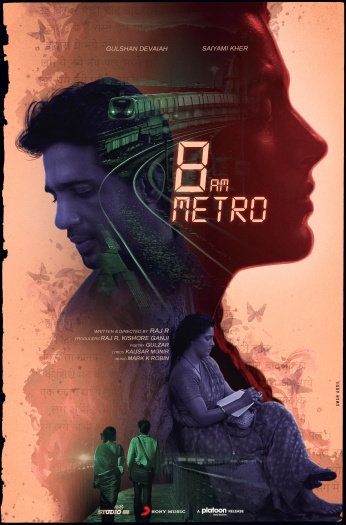 Metro202023.jpg