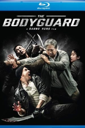 My20Beloved20Bodyguard202016.jpg