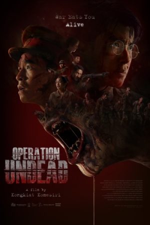 Operation20Undead202024.jpg