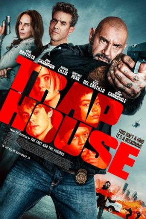 Trap20House.jpg