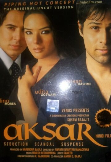 Aksar.jpg