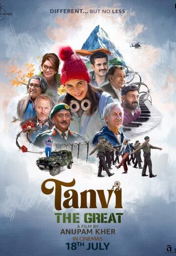 Tanvi20The20Great.jpg
