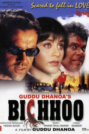 Bichhoo.jpg